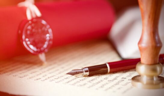 Nachlasspflegschaft – Entlassung des Nachlasspflegers
