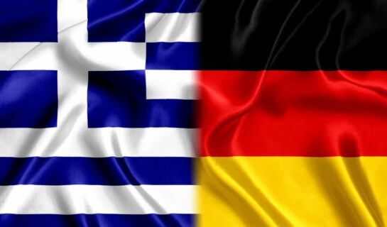 Deutsches Ehegattenerbrecht unter Berücksichtigung des gesetzlichen griechischen Güterstands